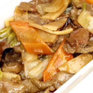 Fact or fiction: MSG is bad for you